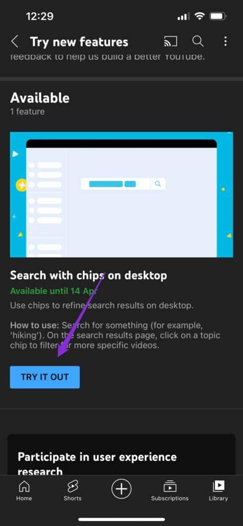 try-new-features-youtube-premiu-473x1024-1 أهم 6 ميزات على YouTube يجب أن تجربها على Android و iPhone
