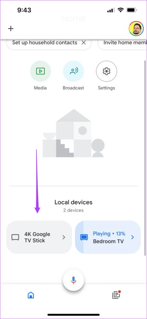 أفضل 5 نصائح وحيل لتلفزيون Android باستخدام واجهة Google TV - %categories