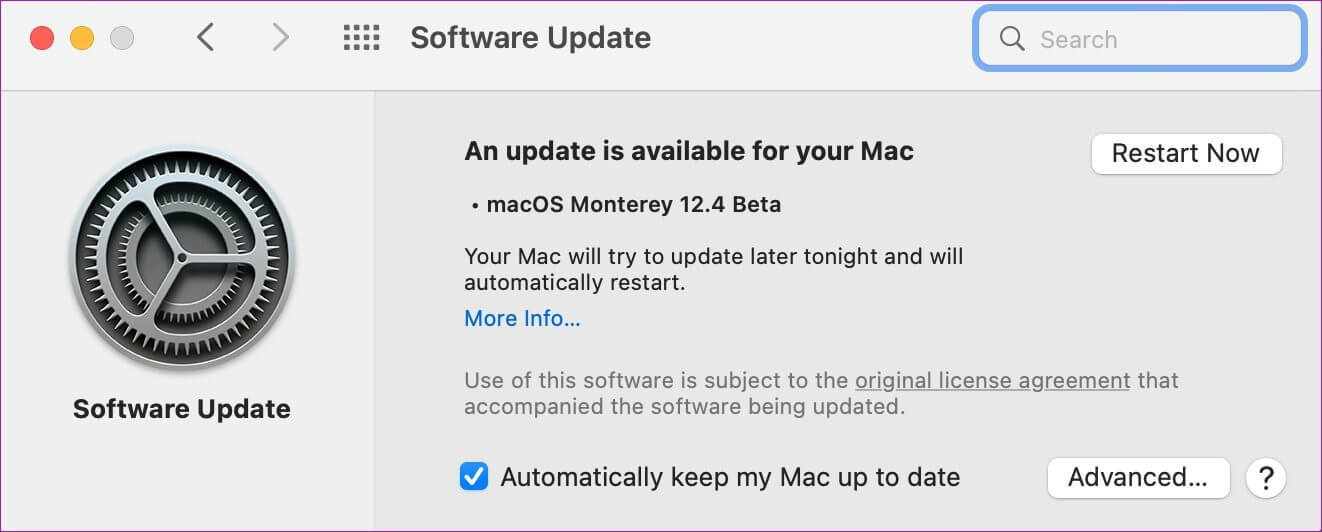 update-macOS--1322x532 أفضل 8 طرق لحل مشكلة عدم عمل مشاركة شاشة FaceTime على جهاز Mac