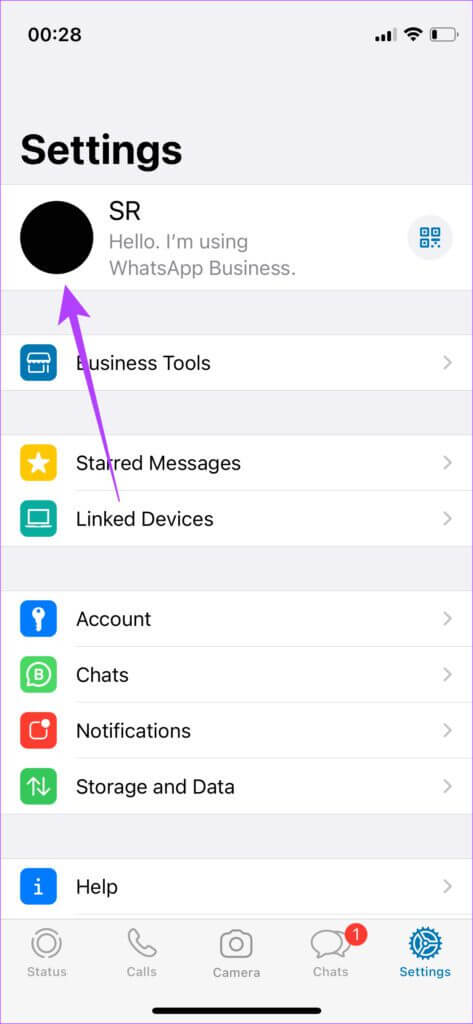whatsapp-dp-ios-6-473x1024-1-473x1024 أفضل 6 طرق لإصلاح عدم ظهور صورة ملف تعريف WhatsApp