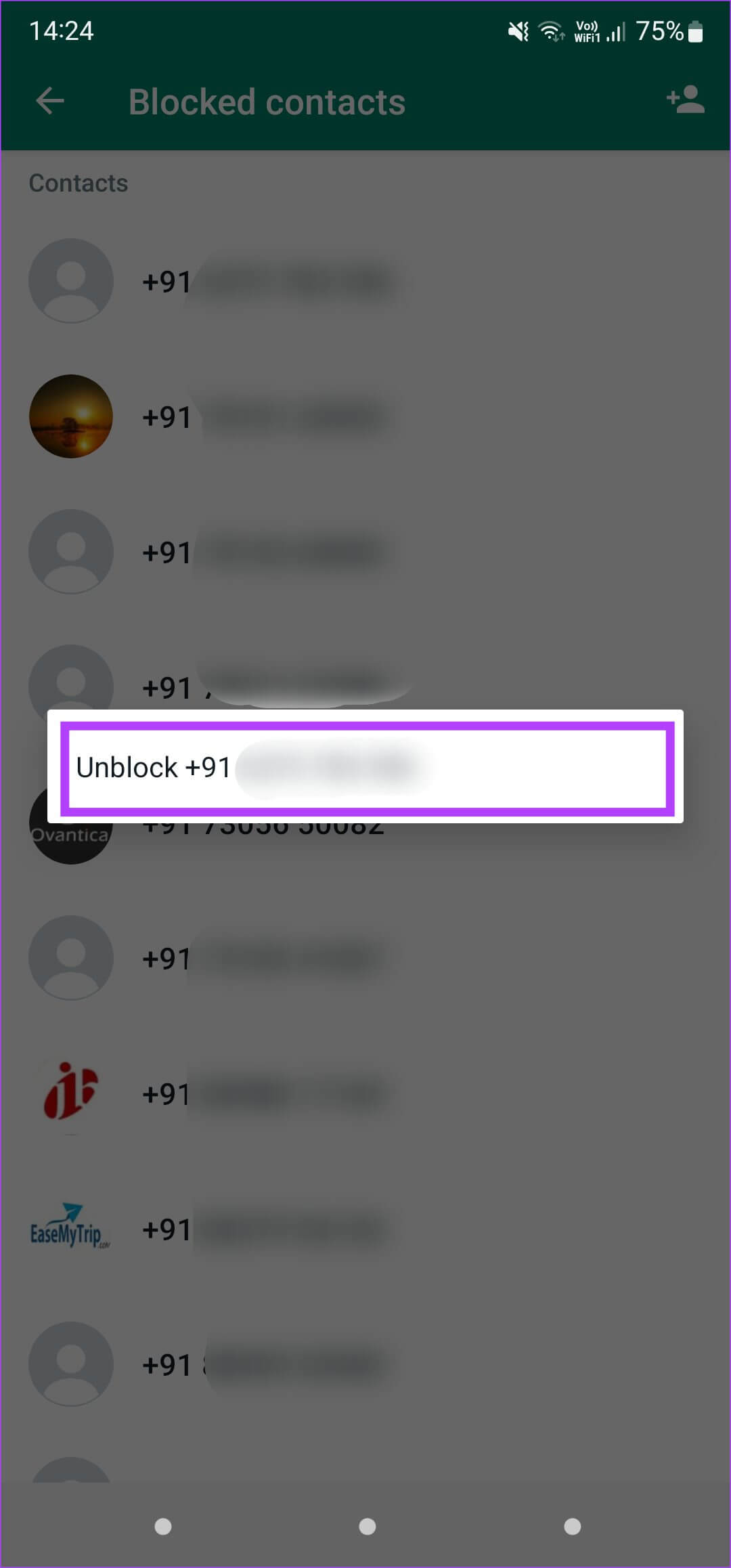 whatsapp-pp-19-1080x2316 أفضل 6 طرق لإصلاح عدم ظهور صورة ملف تعريف WhatsApp