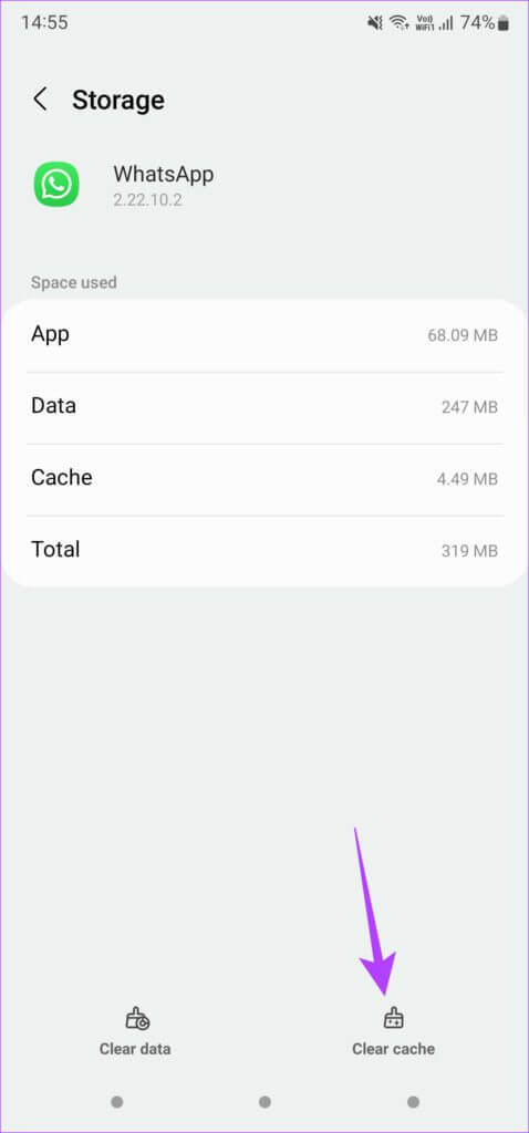 whatsapp-pp-20-478x1024-1-478x1024 أفضل 6 طرق لإصلاح عدم ظهور صورة ملف تعريف WhatsApp