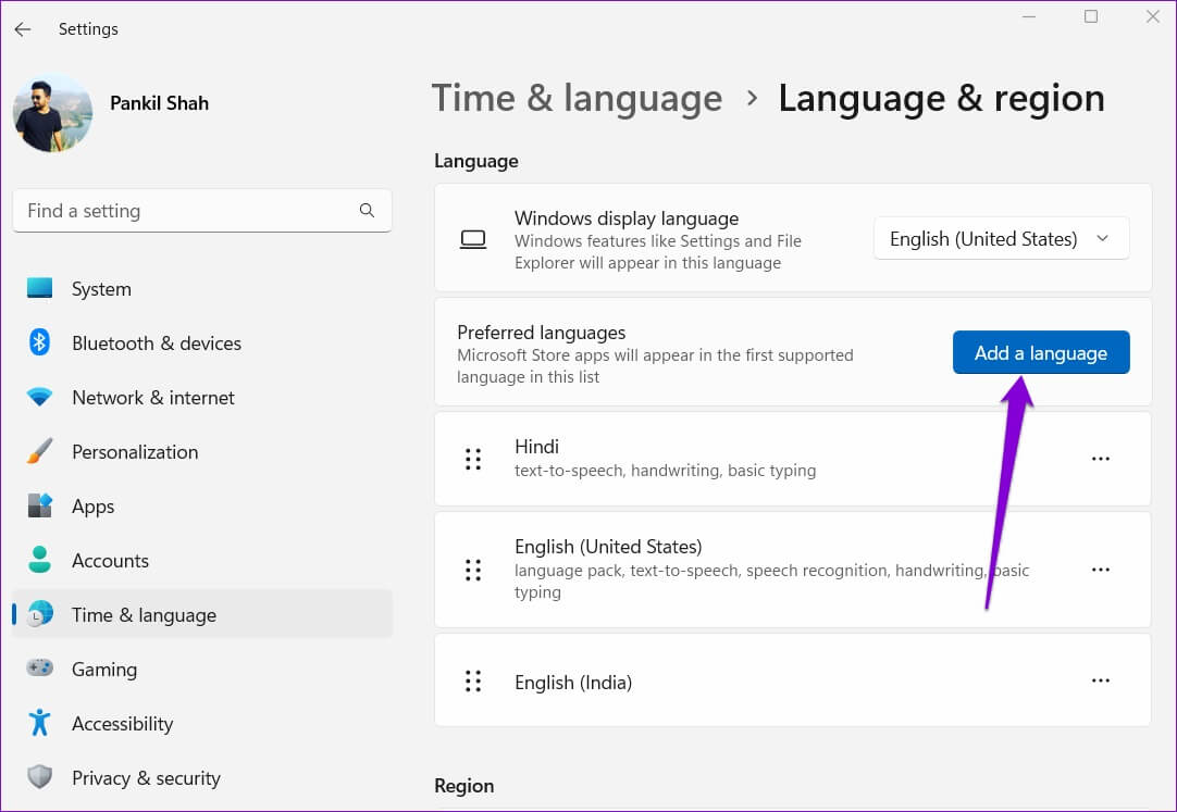 كيفية تغيير اللغة الافتراضية على Windows 11 - %categories