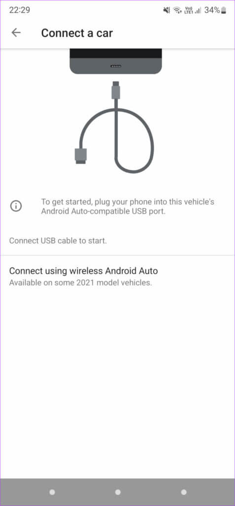 أفضل 10 طرق لإصلاح عدم عمل Android Auto - %categories