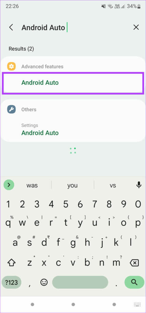 أفضل 10 طرق لإصلاح عدم عمل Android Auto - %categories