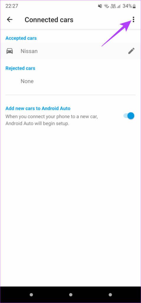 أفضل 10 طرق لإصلاح عدم عمل Android Auto - %categories