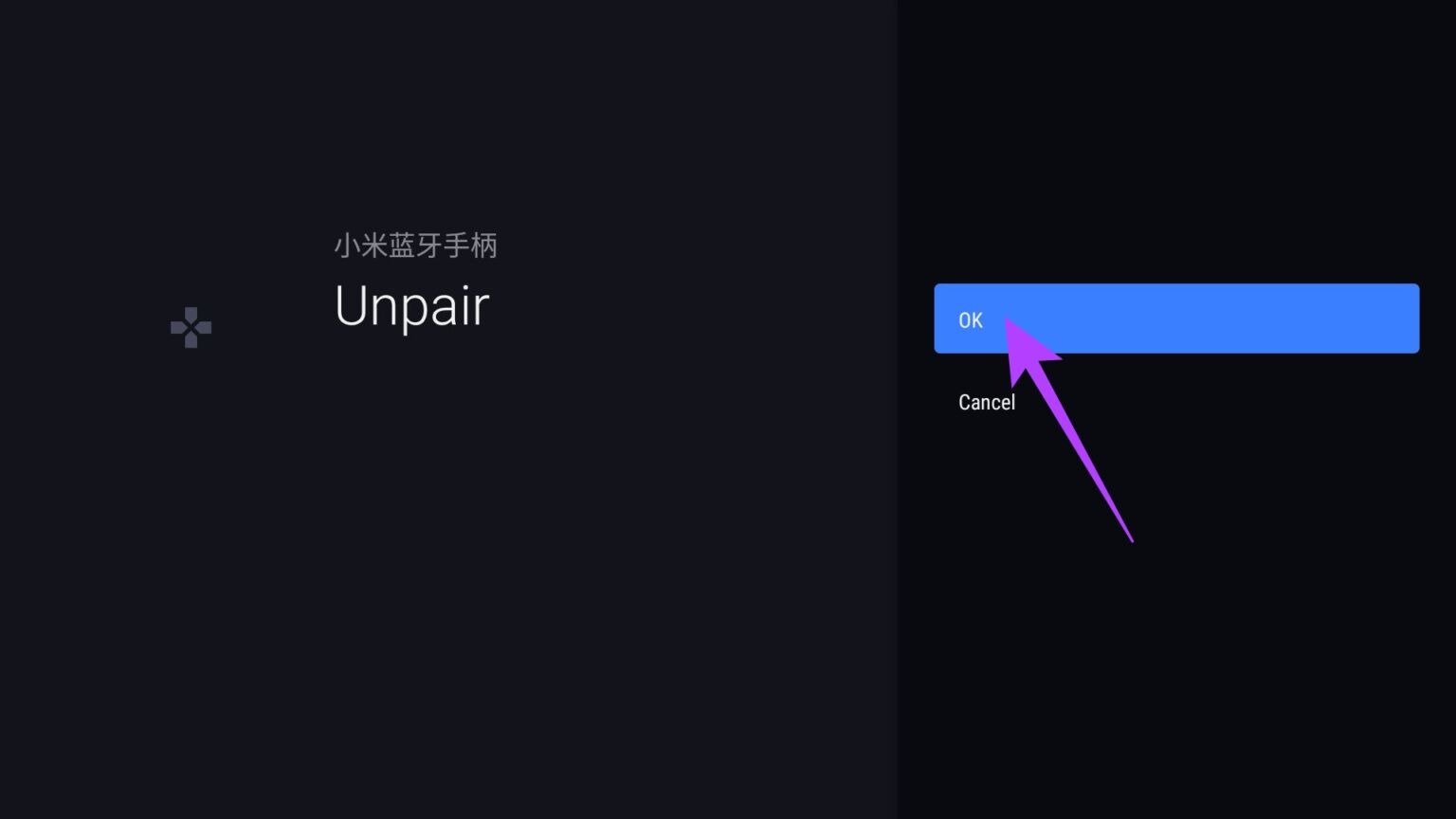 Android-TV-BT-10-1536x864-1-1536x864 أفضل 7 طرق لإصلاح عدم عمل Bluetooth على Android TV