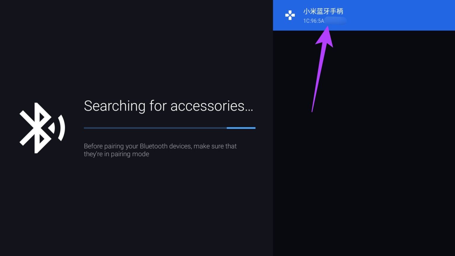 أفضل 7 طرق لإصلاح عدم عمل Bluetooth على Android TV - %categories