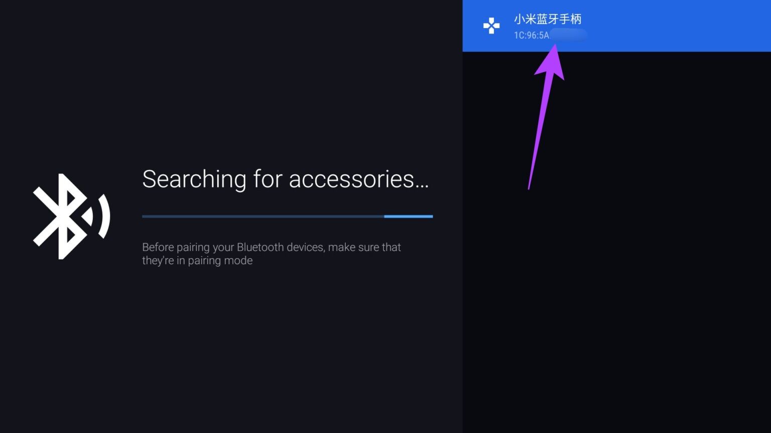 أفضل 7 طرق لإصلاح عدم عمل Bluetooth على Android TV - android Android TV BT 5 1536x864 1 1536x864 - أفضل 7 طرق لإصلاح عدم عمل Bluetooth على Android TV