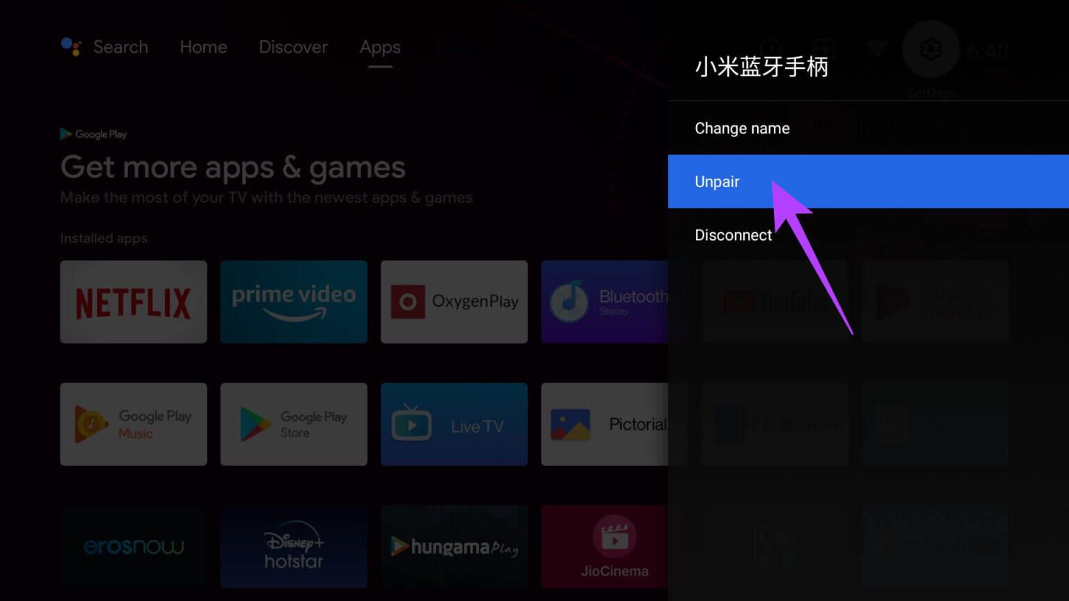 Android-TV-BT-9-1536x864-1-1536x864 أفضل 7 طرق لإصلاح عدم عمل Bluetooth على Android TV