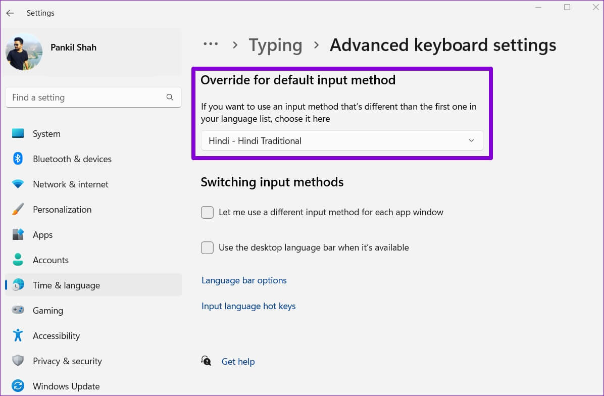Change-Keyboard-Language-on-Windows-11-1196x784 كيفية تغيير اللغة الافتراضية على Windows 11