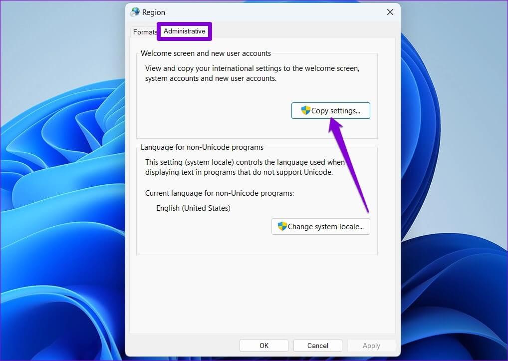 Change-Language-for-Windows-Start-Screen-and-New-Accounts-1018x723 كيفية تغيير اللغة الافتراضية على Windows 11
