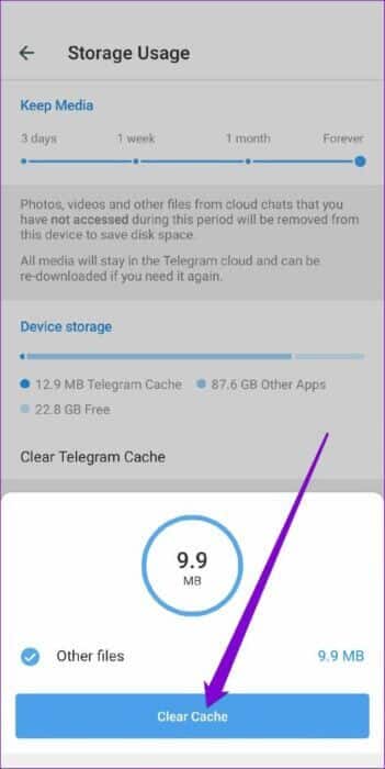 Clear-Telegram-Cache-on-Android-1-513x1024-1-351x700 أفضل 6 طرق لإصلاح استمرار Telegram في التعطل على Android و iPhone