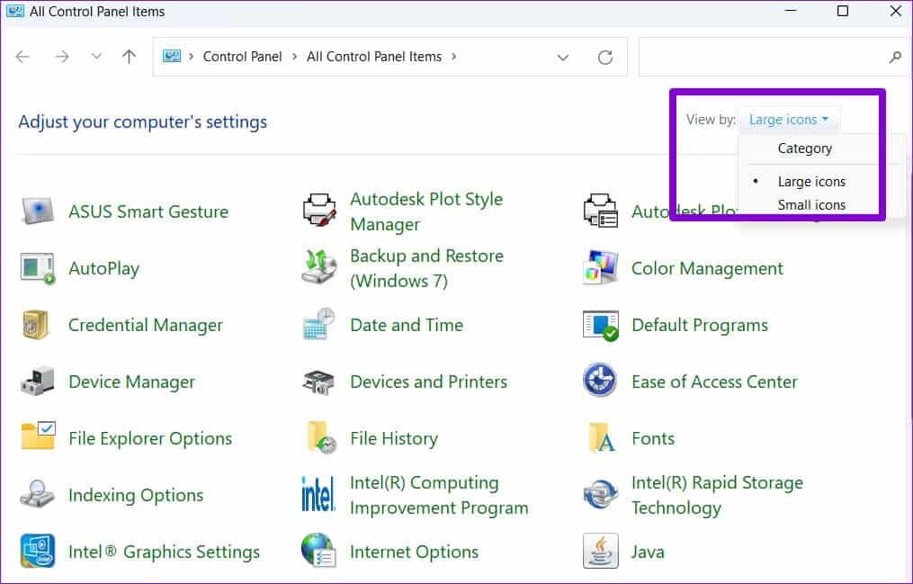 Control-Panel-View-Type-1015x649 أفضل 3 طرق لتغيير خادم DNS على Windows 11