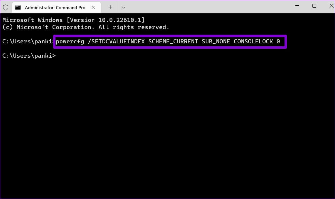 Disable-Login-After-Sleep-from-Command-Prompt-1129x670 أفضل 4 طرق لتعطيل شاشة تسجيل الدخول بعد السكون على Windows 11