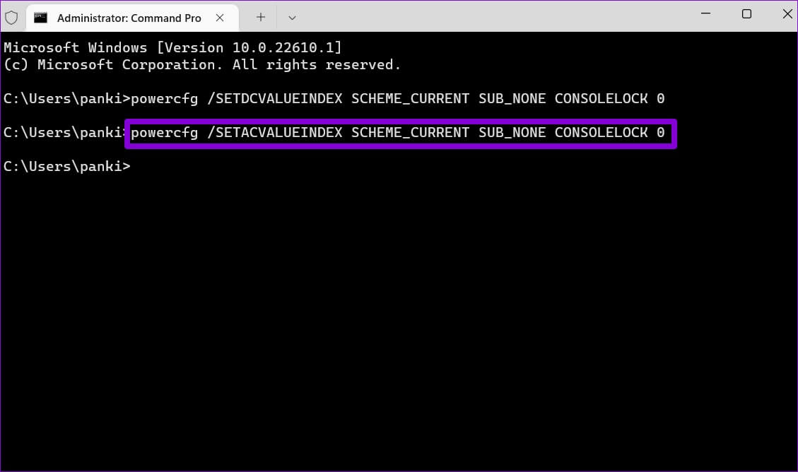 Disable-Login-After-Sleep-via-Command-Prompt-1129x668 أفضل 4 طرق لتعطيل شاشة تسجيل الدخول بعد السكون على Windows 11
