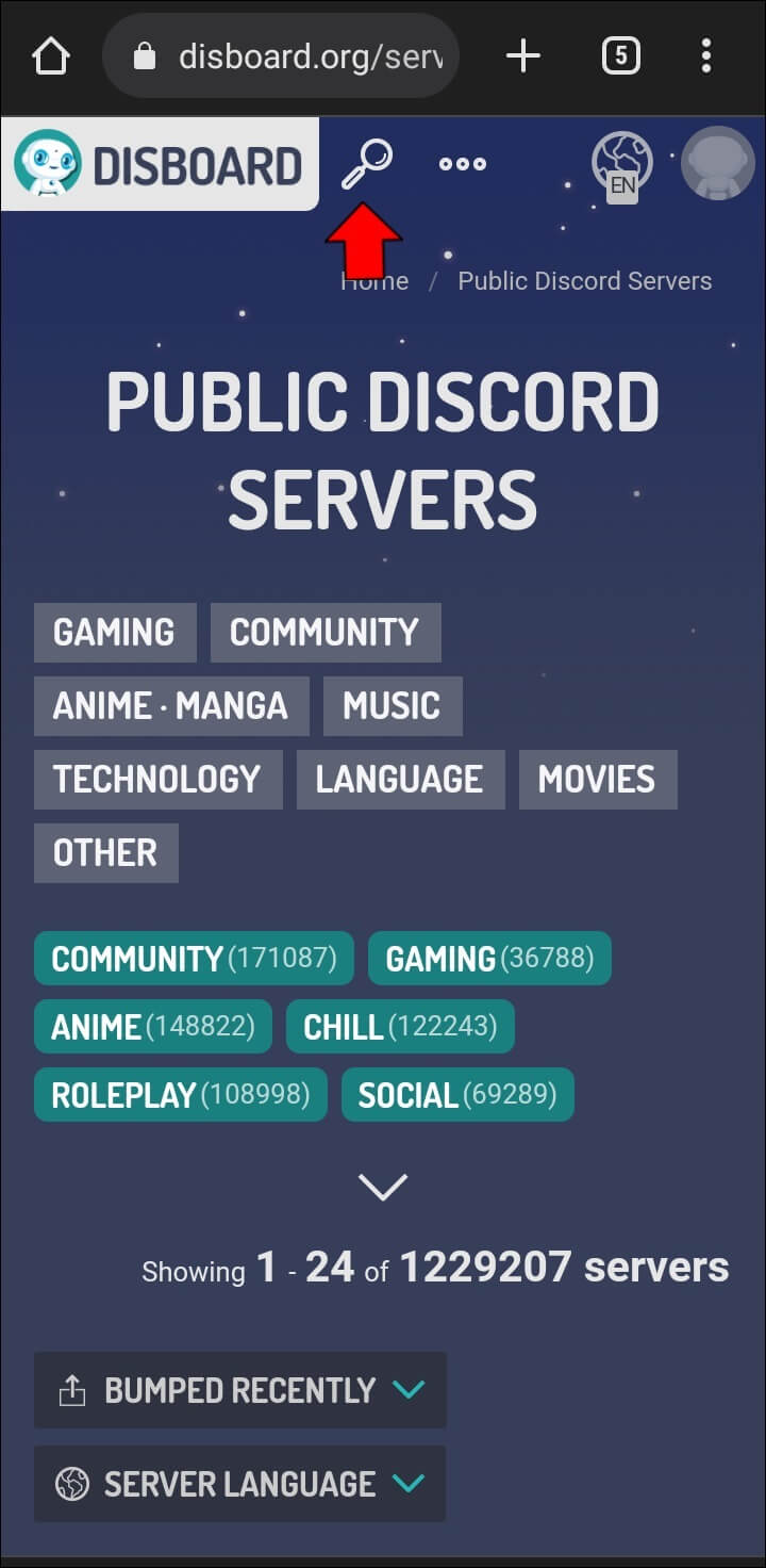 Disboardandriod-4-720x1472 كيفية البحث عن خوادم Discord على جهاز كمبيوتر أو جهاز محمول