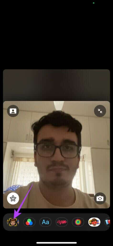 Facetime-tips-6-1-473x1024-1-473x1024 أهم 8 نصائح وحيل FaceTime لأجهزة iPhone و iPad