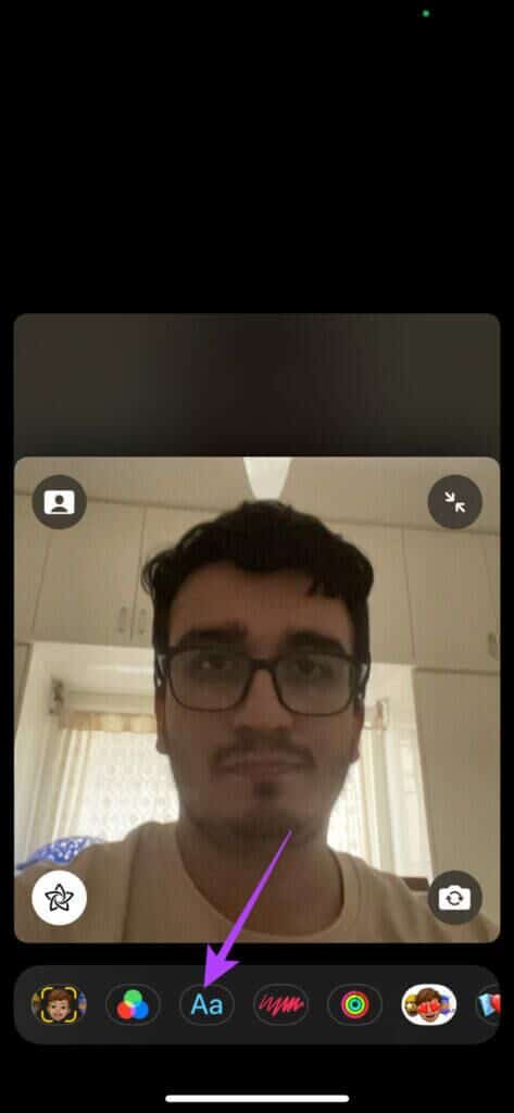 Facetime-tips-6-3-473x1024-1-473x1024 أهم 8 نصائح وحيل FaceTime لأجهزة iPhone و iPad