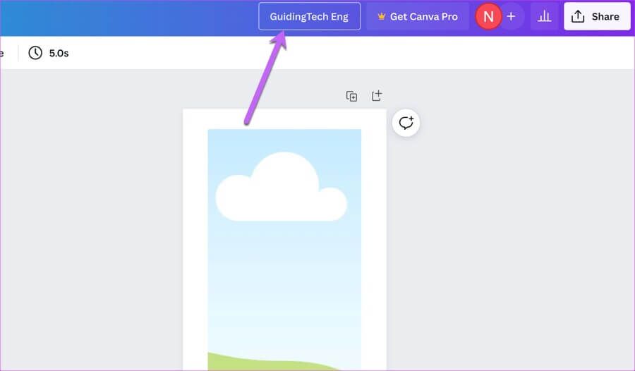 How-to-Create-Editable-Templates-on-Canva4-900x526 كيفية إنشاء قوالب قابلة للتحرير على Canva