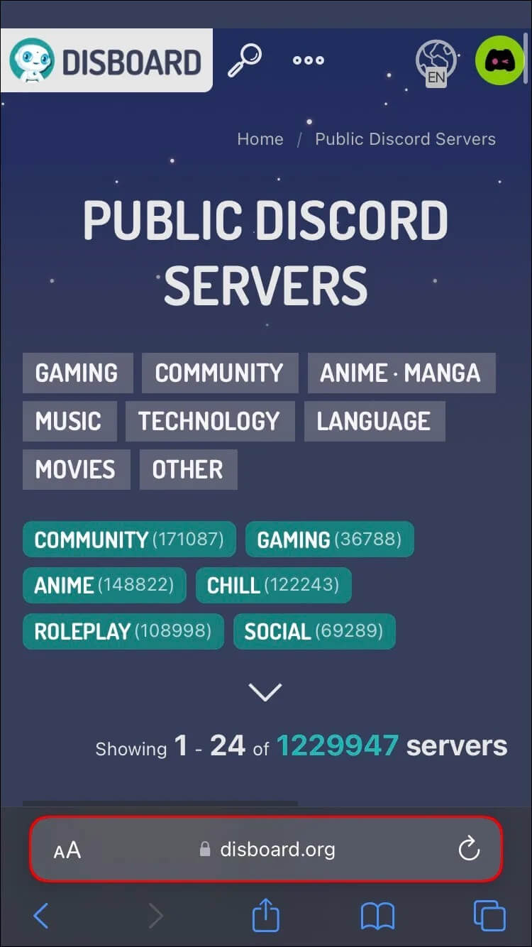 IMG_4096-750x1334 كيفية البحث عن خوادم Discord على جهاز كمبيوتر أو جهاز محمول
