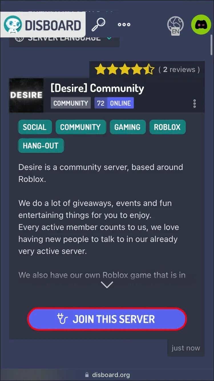 IMG_4098-750x1334 كيفية البحث عن خوادم Discord على جهاز كمبيوتر أو جهاز محمول