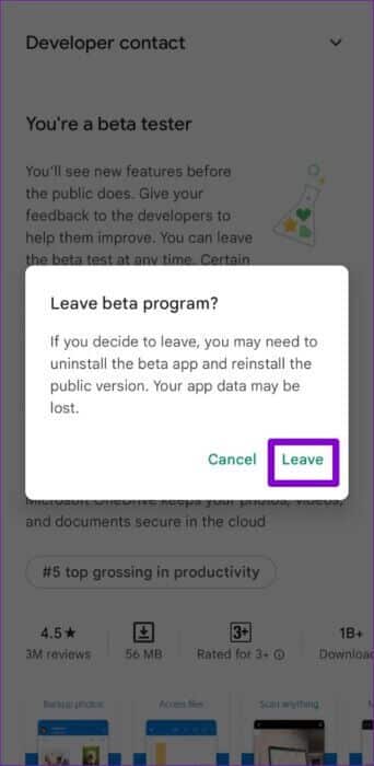 Leave-OneDrive-App-Beta-500x1024-1-342x700 أفضل 6 طرق لإصلاح استمرار Microsoft OneDrive في التعطل على Android