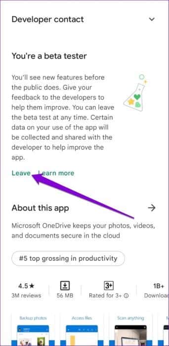 Leave-OneDrive-App-Beta-on-Android-500x1024-1-342x700 أفضل 6 طرق لإصلاح استمرار Microsoft OneDrive في التعطل على Android