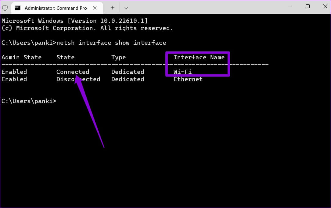 Network-Adapter-Name-1-1085x684 أفضل 3 طرق لتغيير خادم DNS على Windows 11