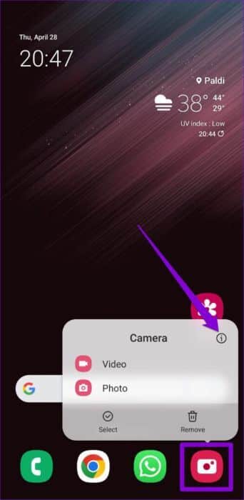 Open-Camera-App-Info-500x1024-1-342x700 أفضل 8 طرق لإصلاح تأخر الكاميرا على Android