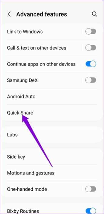 كيفية استخدام ميزة المشاركة السريعة على هواتف Samsung Galaxy - %categories