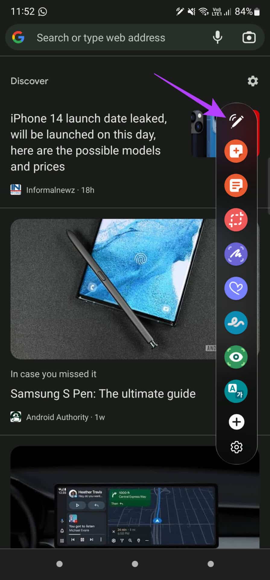 S-pen-nw-5-895x1920 أفضل 7 طرق لإصلاح عدم عمل قلم S Pen على أجهزة Samsung Galaxy