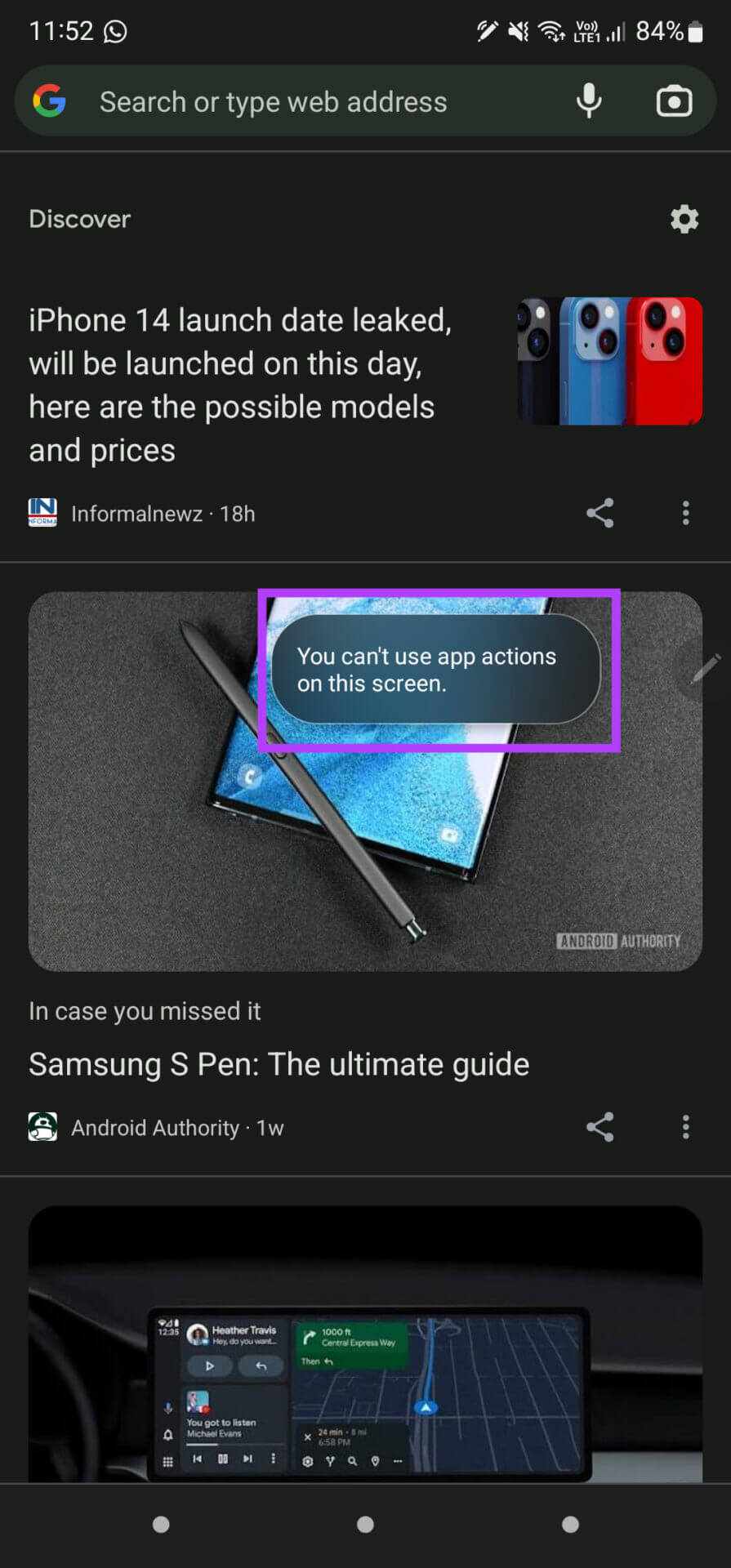S-pen-nw-6-895x1920 أفضل 7 طرق لإصلاح عدم عمل قلم S Pen على أجهزة Samsung Galaxy