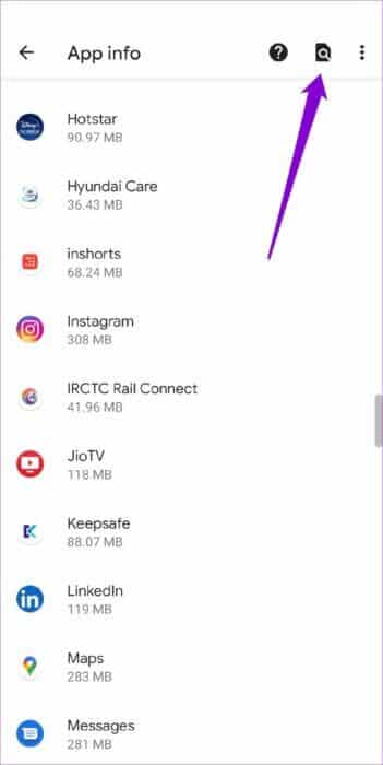 Search-Apps-on-Android-513x1024-1-351x700 كيفية إخفاء إشعارات شاشة القفل على Android
