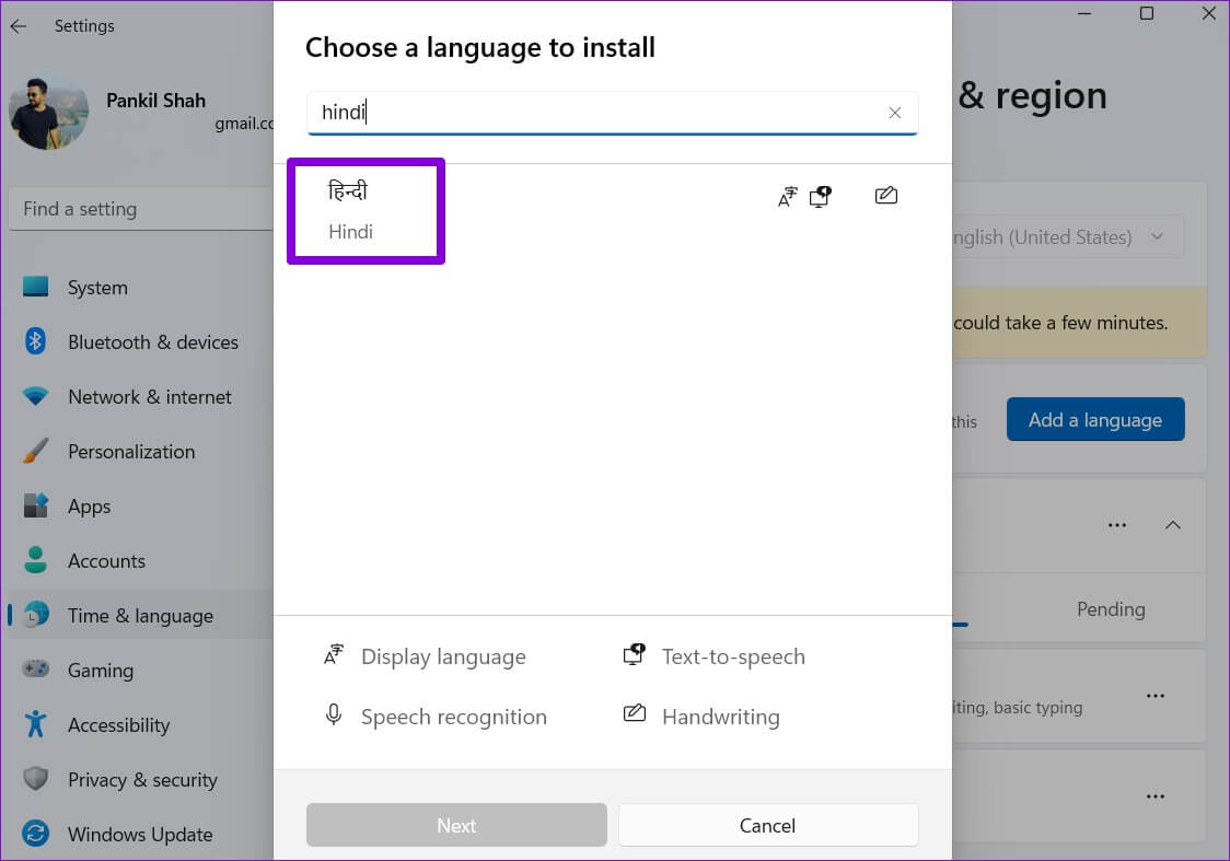 Select-Language-1124x787 كيفية تغيير اللغة الافتراضية على Windows 11