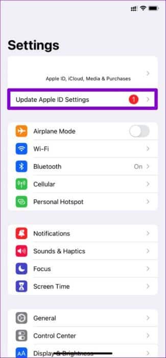 Updaet-Apple-ID-Settings-475x1024-1-325x700 أفضل 6 طرق لإصلاح خطأ تحديث إعدادات معرف Apple على iPhone