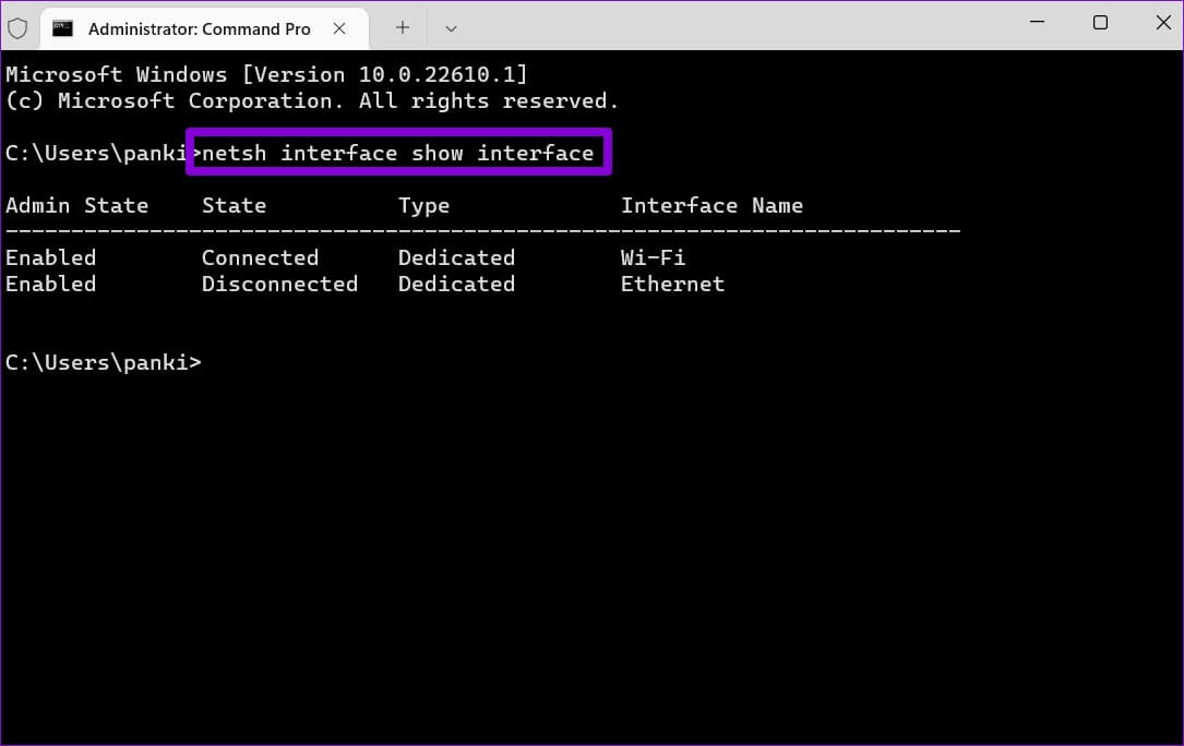 View-Network-Adapters-on-Windows-11-1085x684 أفضل 3 طرق لتغيير خادم DNS على Windows 11