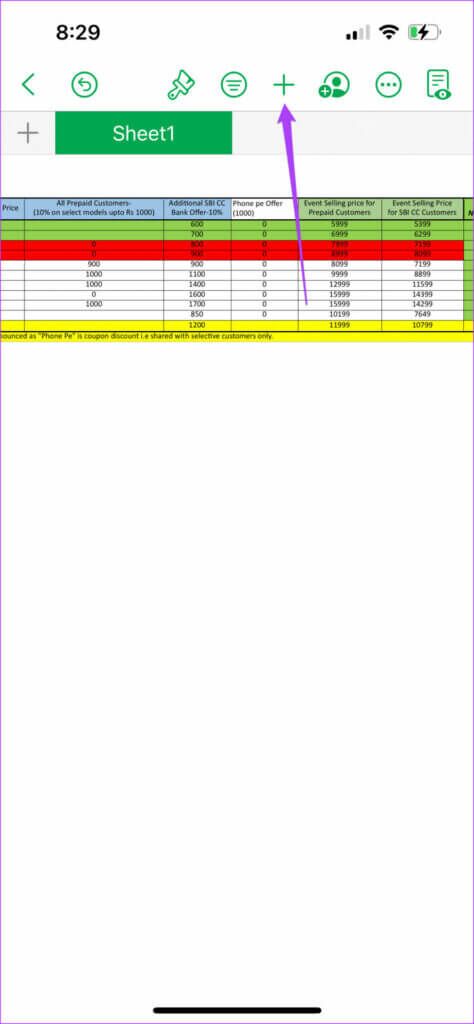 كيفية إضافة ملف صوتي في تطبيق Apple Numbers - %categories