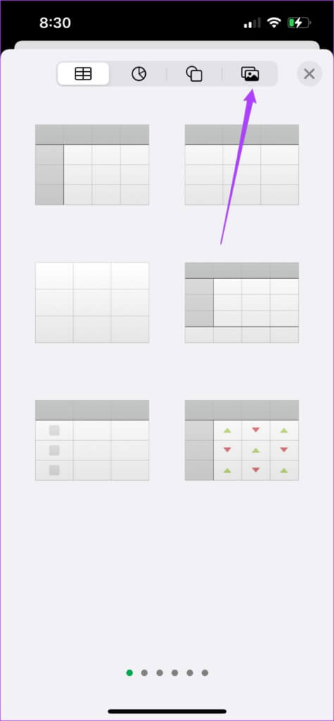 add-media-numbers-app-iphone-474x1024-1-474x1024 كيفية إضافة ملف صوتي في تطبيق Apple Numbers