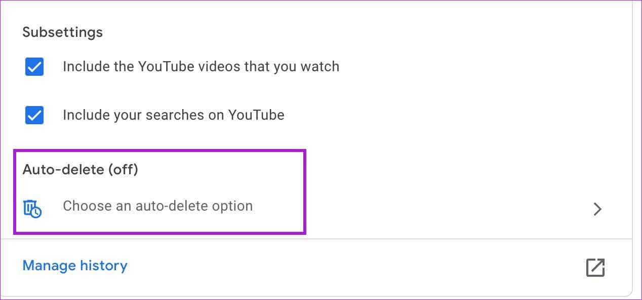 auto-delete-search-history-on-youtube-web-1268x594 كيفية حذف سجل بحث YouTube على الهاتف والويب