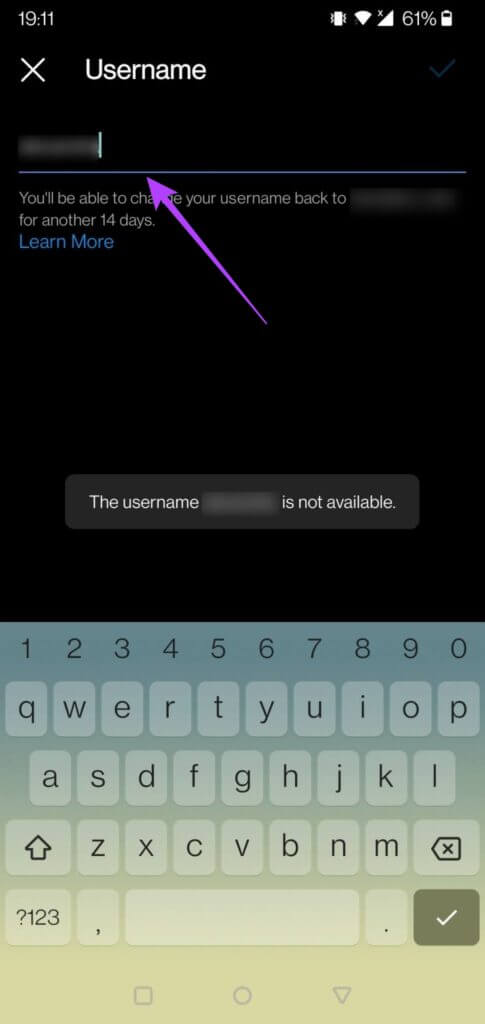 change-handle-instagram-change-username-485x1024-1-485x1024 كيفية تغيير اسم المستخدم على Instagram