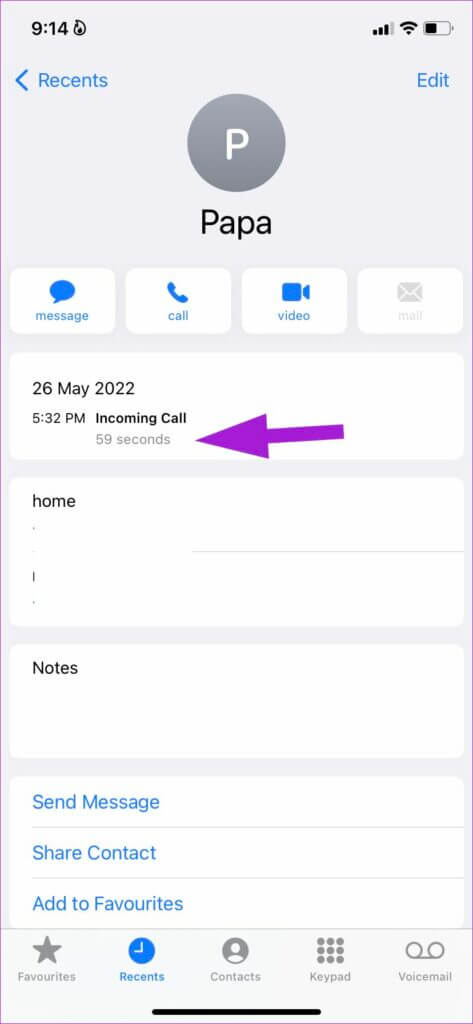 check-phone-call-duration-on-iPhone-473x1024-1-473x1024 كيفية التحقق من مدة المكالمة على iPhone و Android