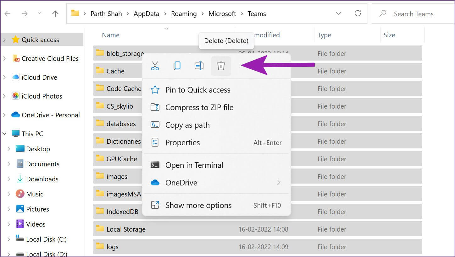 clear-teams-cache-Fix-not-able-to-record-meeting-in-Teams-1447x819 كيفية إصلاح تعذر تسجيل الاجتماع في Microsoft Teams