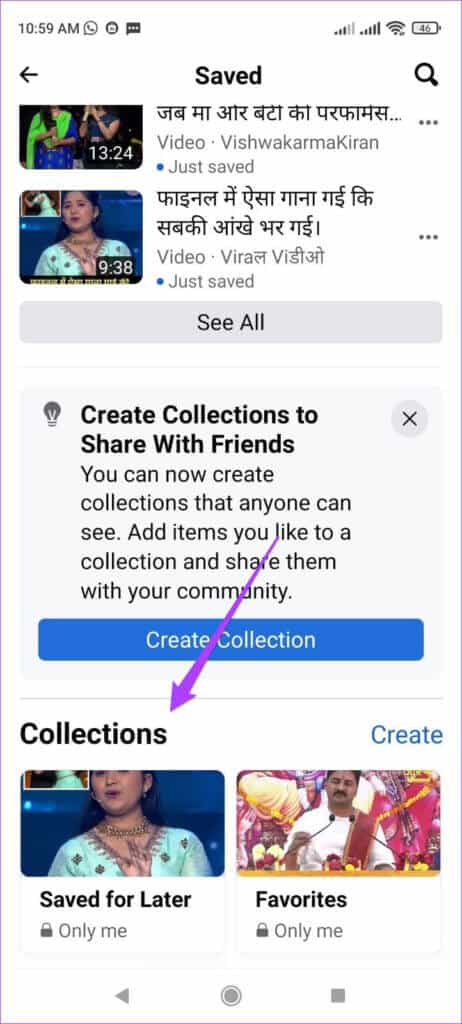 collections-saved-facebook-app-android-462x1024-1-462x1024 كيفية حفظ مقاطع الفيديو من Facebook Watch على iPhone و Android و Web