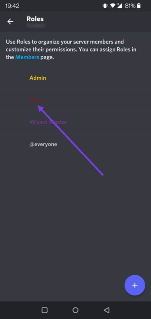 discord-select-role-485x1024-1-485x1024 كيفية كتم صوت شخص ما في Discord