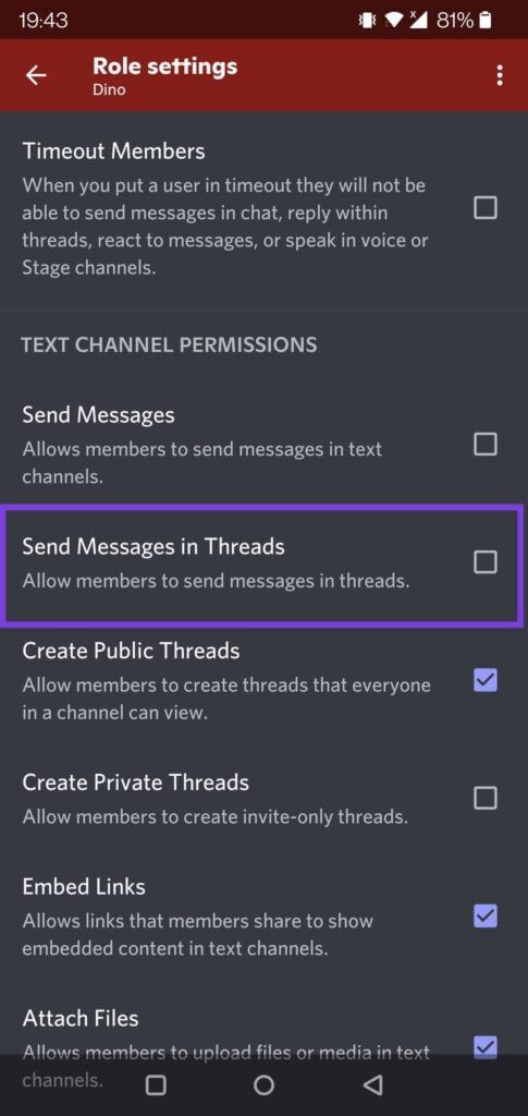 كيفية كتم صوت شخص ما في Discord - %categories