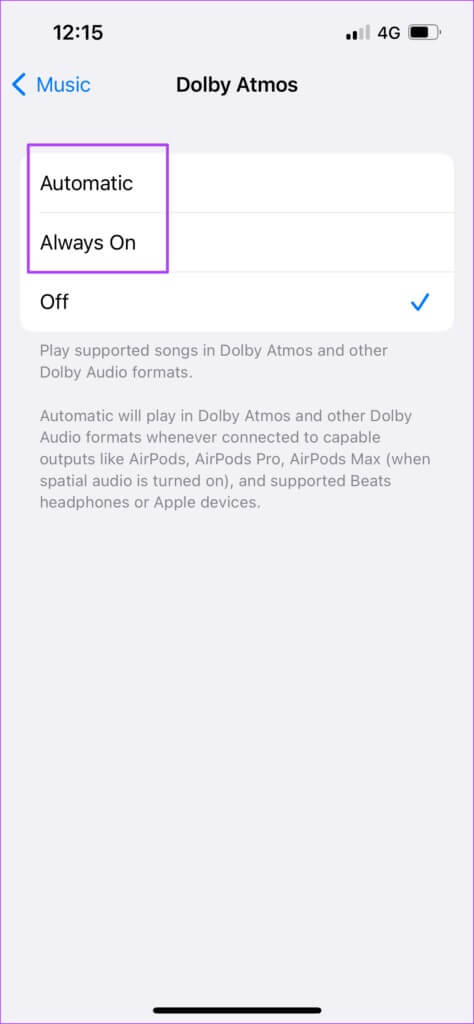 كيفية تمكين Dolby Atmos على iPhone و iPad و Mac - %categories