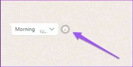 emoji-icon-whatsapp-windows-1-451x229 كيفية إرسال تفاعلات الرسائل على WhatsApp باستخدام رموز تعبيرية مختلفة