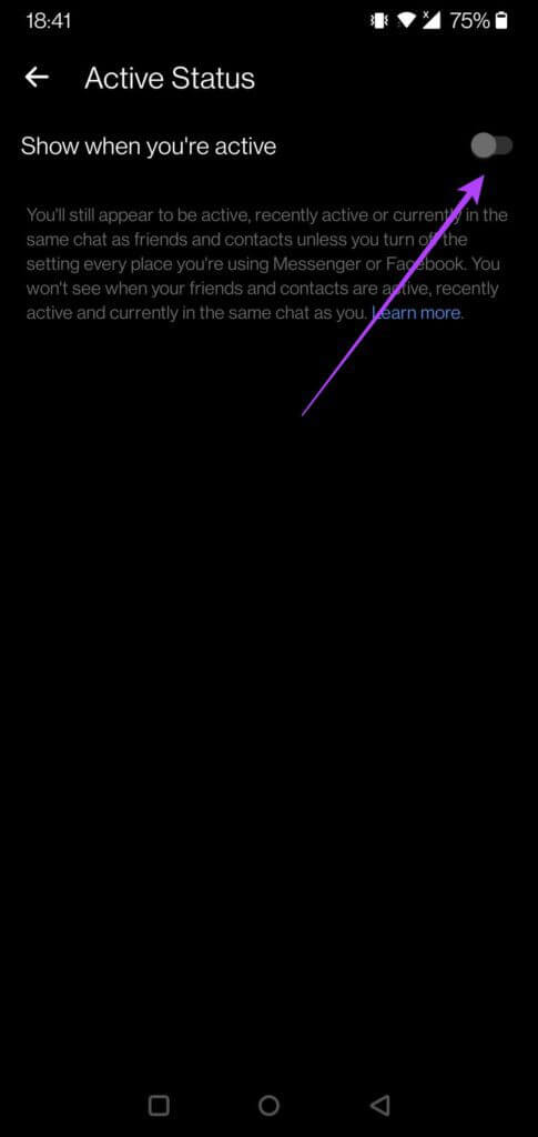 facebook-messenger-turn-off-active-status-485x1024-1-485x1024 كيفية إيقاف تشغيل حالتك النشطة على Facebook