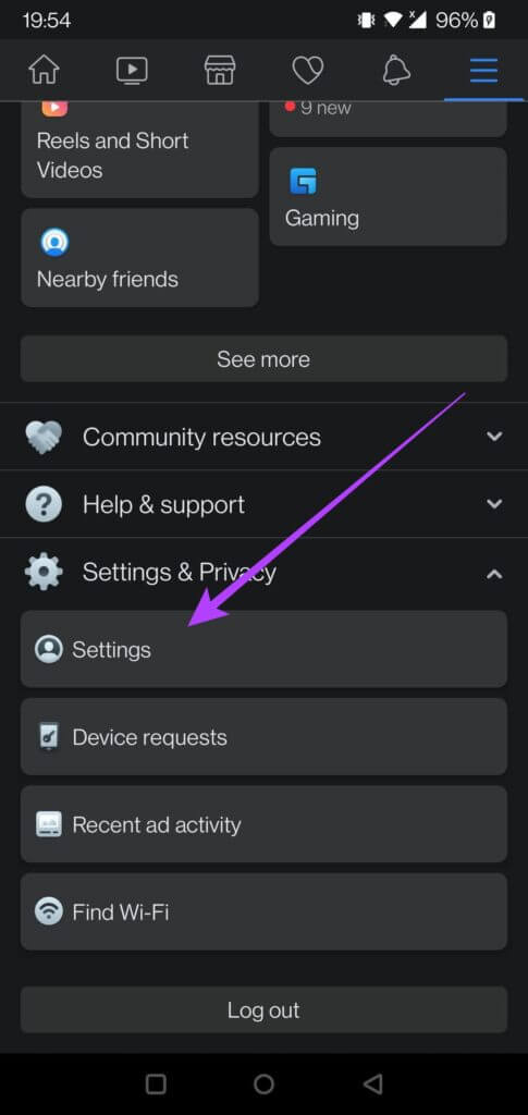 facebook-mobile-settings-485x1024-1-485x1024 كيفية إخفاء قائمة أصدقائك على Facebook على سطح المكتب والجوال